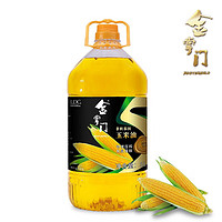 移动端、京东百亿补贴：mastergold 金掌门 食用油玉米胚芽油 5L