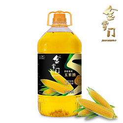 mastergold 金掌门 食用油玉米胚芽油 5L