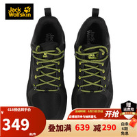 Jack Wolfskin狼爪户外男鞋春夏新品缓震防滑户外徒步鞋防滑徒步鞋登山鞋 4045391-6084/黑色/青柠绿 42/8
