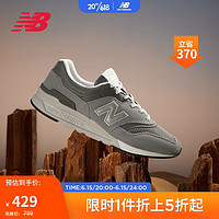 new balance 男鞋女鞋舒适透气时尚休闲运动鞋 CM997HCA 灰色