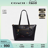 COACH 蔻驰 官方 奥莱款大号女士皮质刺绣单肩手提包托特包 C8365