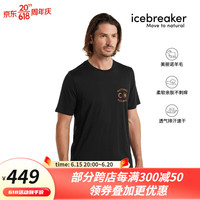 破冰者 icebreaker美利奴羊毛 户外休闲男款Tech Lite II 短袖T恤跑步训练0A59J8 001/黑色 L