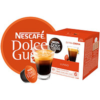 Dolce Gusto 美式浓黑 咖啡胶囊 16粒/16杯