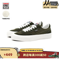 VISION STREET WEAR FLAT TOP 橄榄绿低帮翻毛皮帆布鞋男女街头运动滑板鞋 军绿色 43