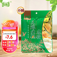 乐畅（食品生鲜） 乐畅三鲜火锅底料150g 火锅调味料 2-3人/份鲜香不辣 可炒菜焖炖煲汤