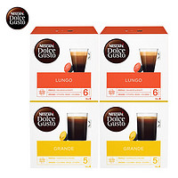 Dolce Gusto 黑咖花式咖啡 咖啡胶囊 4盒