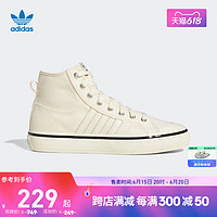adidas 阿迪达斯 三叶草NIZZA HI RF 74男女高帮经典帆布鞋