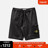 Stone Island CLASSIC SWEATSHORTS 短裤男HBX