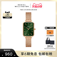 Daniel Wellington dw小绿表女款 女生复古手表ins小众正品欧美方形表带玫瑰皮带石英