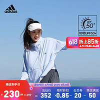 adidas 阿迪达斯 「冰淇淋防晒衣」阿迪达斯轻运动女凉感轻薄连帽外套防晒服 蓝色/蓝莓冰 A/L