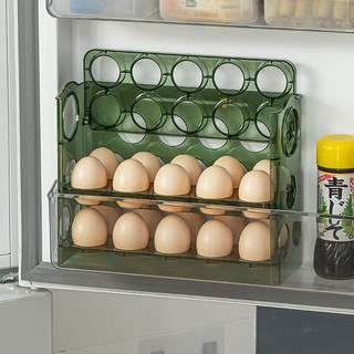 NC 纳川 鸡蛋收纳盒冰箱用侧门翻转放鸡蛋盒的收纳架托专用装蛋格保鲜