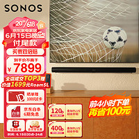 SONOS 搜诺思 Arc 回音壁 黑色