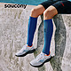 saucony 索康尼 菁华14 OASIS 男款运动跑鞋 S20823