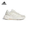 Adidas跑步鞋女2022秋季新款OZELLE轻便休闲运动鞋GX1727 GX1727 36