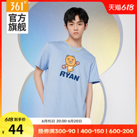 361°361运动t恤男2023夏季新款宽松休闲上衣圆领透气短袖潮 本白 4XL