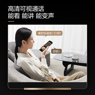 Haier 海尔 指纹锁SV20pro全自动智能门锁密码锁家用远程可视大屏猫眼