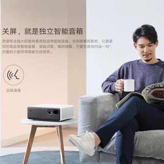 Xiaomi小米米家激光投影仪1S家用 超高清办公用会议投影机客厅娱乐K歌高清智能家庭影院卧室5G电影放映机 海外