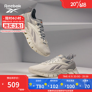 Reebok 锐步 官方男女ZIG KINETICA复古舒适户外减震运动跑步鞋 HR1325 中国码:42(27cm),US:9