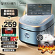 Midea 美的 电饭煲MB-RE473（3-8人） 4L