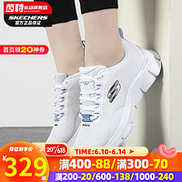 斯凯奇（Skechers）女鞋 2023夏季新款轻便厚底耐磨运动鞋网布透气缓震休闲跑步鞋 149886-WBL 5.5/35.5/225mm