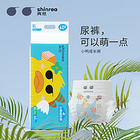 shinrea 爽然 小鸭系列 拉拉裤 M