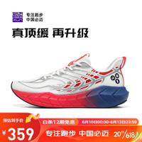 必迈(bmai)远征者4.0 PLUS专业跑步厚底减震运动鞋男网面透气户外男女情侣鞋 科幻红蓝plus-男 42.5
