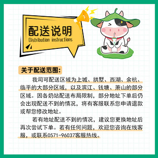 blink冰力克无糖薄荷糖口气清新口香糖水果糖果含片接吻随身零食（水蜜桃*3）