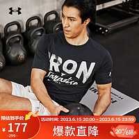 安德玛（UNDERARMOUR）春夏Project Rock强森Iron Paradise男子短袖1370483黑色001 XL