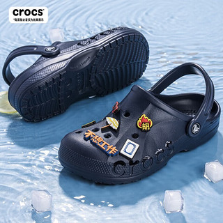 卡骆驰（crocs）洞洞鞋男鞋女鞋 2023夏季新款户外运动拖鞋沙滩鞋透气舒适凉鞋 001/黑色 M7W9(39-40/250mm)