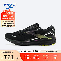 布鲁克斯（BROOKS）男女缓震平衡跑步运动碳中和舒适跑鞋 Ghost 15幽灵 黑色/柠绿 40.5