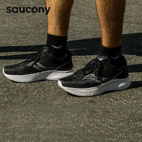 saucony 索康尼 Kinvara菁华14 男款跑鞋*2双+袜子*2