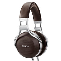 DENON 天龙 AH-D5200头戴式斑马纹胡桃木碗HIFI发烧木碗耳机