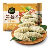 会员专享：bibigo 必品阁 玉米蔬菜猪肉王饺子  840g
