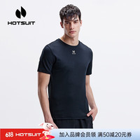 HOTSUIT 后秀 T恤男吸汗服跑步快干排汗健身运动上衣