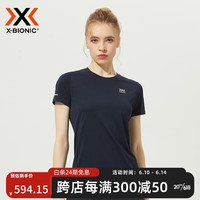 XBIONIC轻量吸湿速干衣 旷野行云女子户外运动短袖T恤 XTW22308 暗夜黑 XS