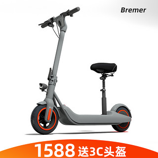 bremer 电动滑板车折叠电动车坐骑成年人两轮电瓶车便携小型代步车