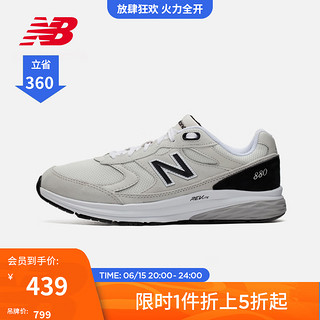 new balance 880系列 男子跑鞋 MW880OF3 月光米 40