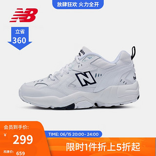 new balance 608系列 女子休闲运动鞋 WX608WT 白色 36.5