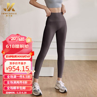 简卡姿(JONCARZZ)瑜伽裤裸感提臀女高腰高弹蜜桃臀健身裤秋季跑步训练紧身长裤 紫色 L