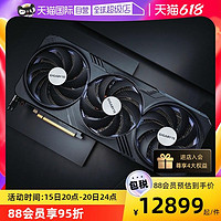 GIGABYTE 技嘉 RTX4090魔鹰OC