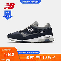 new balance NB官方2020新款男款女款M1500PGL休闲鞋1500系列英产 M1500PNV 42.5