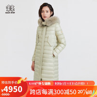  可隆 KOLON SPORT长款羽绒服 女款户外保暖毛领大鹅绒服 米黄BE 165/M