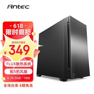 Antec 安钛克 P10 Flux ATX机箱 非侧透 黑色