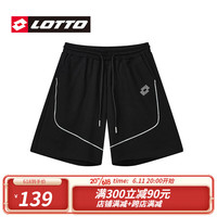 乐途（LOTTO）女士运动户外短裤2023年春夏季新款夏季运动裤透气宽松沙滩裤直筒 基础黑 XL