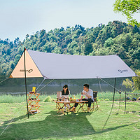 户外战儿户外天幕帐篷露营遮阳防晒防雨遮阳棚便携式野餐凉棚露营装备 流沙金