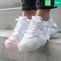 NIKE 耐克 童鞋23夏季新款运动鞋户外训练健身轻质休闲跑步鞋 654275-110 3.5Y/35