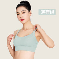 悦步运动内衣收副乳女高强度专业防震防下垂美背瑜伽健身背心跑步文胸 果绿色 XXL