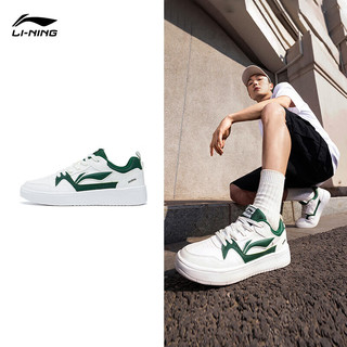 LI-NING 李宁 行初2.0板鞋2023男鞋运动生活系列经典休闲鞋AGCT337