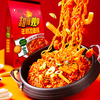 NONGSHIM农心正宗韩式甜辣双享年糕拉面煮面泡面4连包速食方便面205g/包
