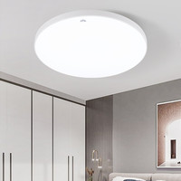 雷士 NVC Lighting照明led三防吸顶灯卧室厨房阳台卫生间浴室防尘防潮防蚊虫